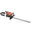 Cortaseto 26cc Cuchillo Doble Filo WK-HT-26 Wulkan