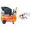 Compresor 25Lts 2hp con Kit 5 Piezas WCK-25 Wulkan