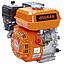 Motor Estacionario 6.5hp WK-HE-65 Wulkan
